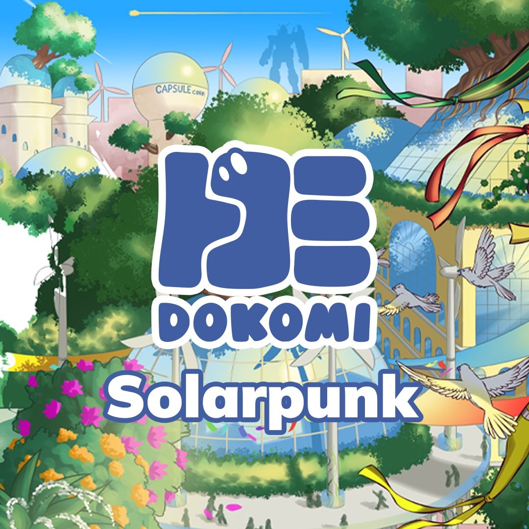 Dokomi 2026
